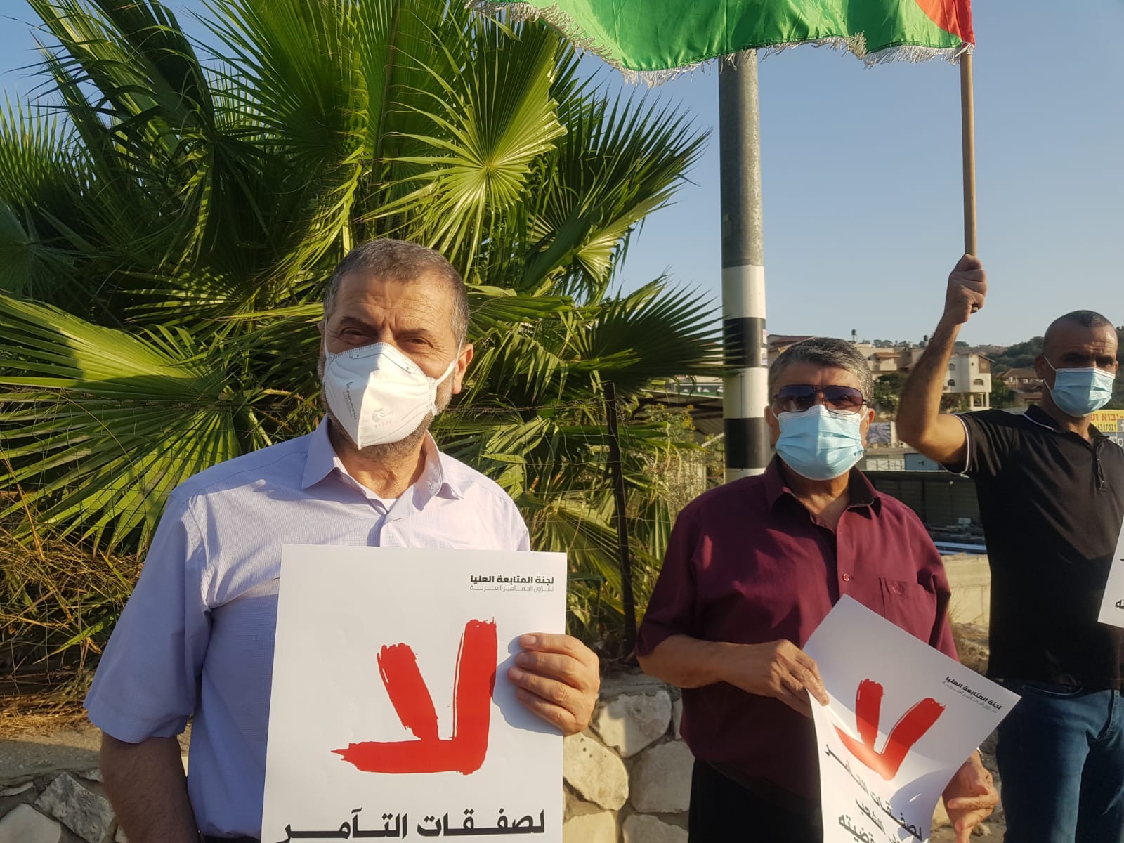 WhatsApp Image 2020-09-15 at 6.59.16 PM (2).jpeg.jpeg